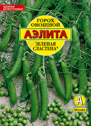 картинка Горох Зеленая сластена 25г б/ф ц/п (Аэлита) ср/ранний магазин Одежда+ являющийся официальным дистрибьютором в России 