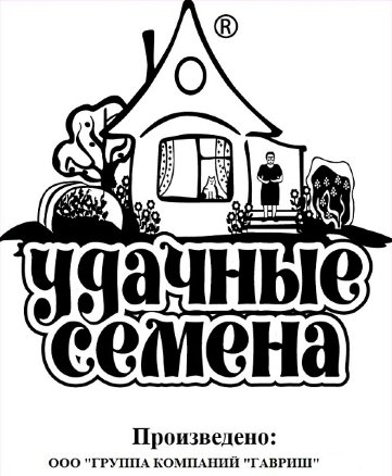 картинка Редис Розово-красный с белым кончиком 2г б/п (Гавриш) Уд.с. магазин Одежда+ являющийся официальным дистрибьютором в России 