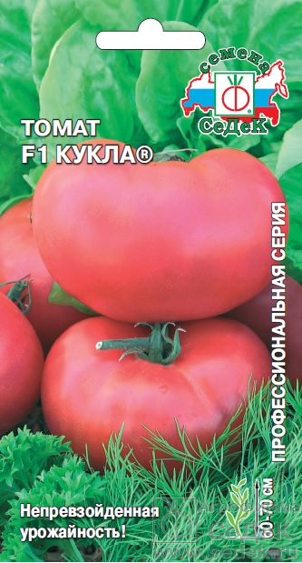 картинка Томат Кукла F1 0,1г ц/п (Седек) очень ранний магазин Одежда+ являющийся официальным дистрибьютором в России 