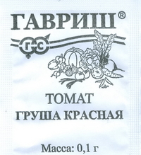 картинка Томат Груша красная 0,05г б/п (Гавриш) магазин Одежда+ являющийся официальным дистрибьютором в России 