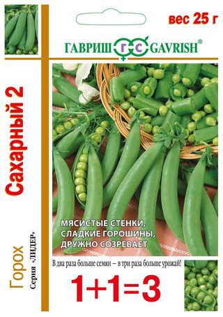 картинка Горох Сахарный 2 серия 1+1/25 г ц/п (Гавриш) магазин Одежда+ являющийся официальным дистрибьютором в России 