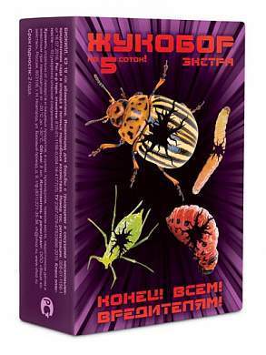 картинка Жукобор Экстра на 5соток (ВХ) 8/32 (Корадо 1мл+Биокилл 8мл+Панэм 2мл) магазин Одежда+ являющийся официальным дистрибьютором в России 