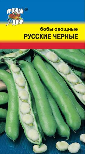 картинка Бобы Русские черные 8шт ц/п (УУ) магазин Одежда+ являющийся официальным дистрибьютором в России 
