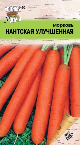 картинка Морковь лента Нантская улучшенная 7-8м (УУ) магазин Одежда+ являющийся официальным дистрибьютором в России 
