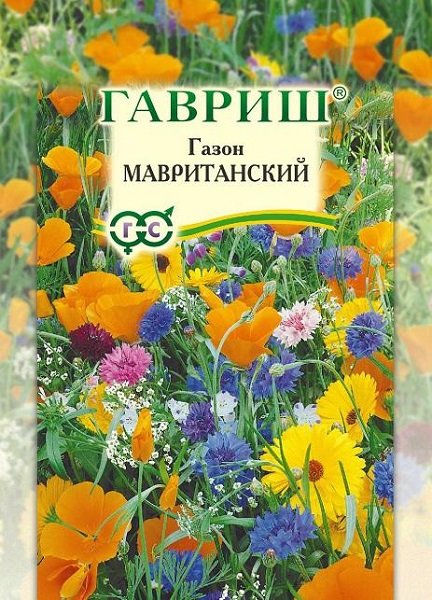 картинка Газон Мавританский 20г ц/п (Гавриш) 5/ магазин Одежда+ являющийся официальным дистрибьютором в России 