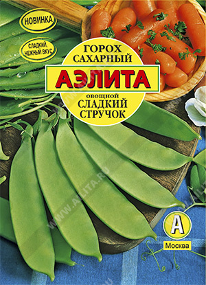 картинка Горох Сладкий стручок 25г ц/п (Аэлита) магазин Одежда+ являющийся официальным дистрибьютором в России 