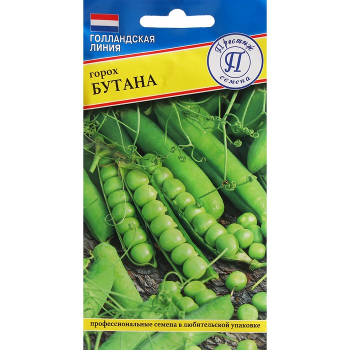картинка Горох Бутана 4г (Престиж) поздний магазин Одежда+ являющийся официальным дистрибьютором в России 