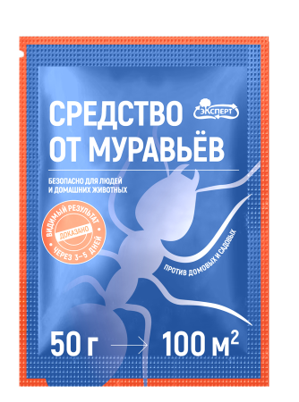 картинка Средство от муравьев Эксперт 50г (ЛамаТ) 10/50 магазин Одежда+ являющийся официальным дистрибьютором в России 
