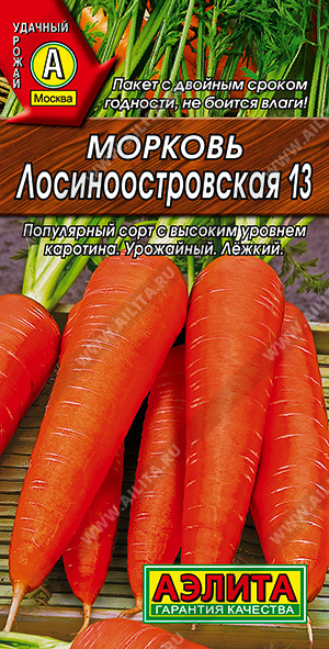 картинка Морковь Лосиноостровская 13 2г ц/п (Аэлита) магазин Одежда+ являющийся официальным дистрибьютором в России 