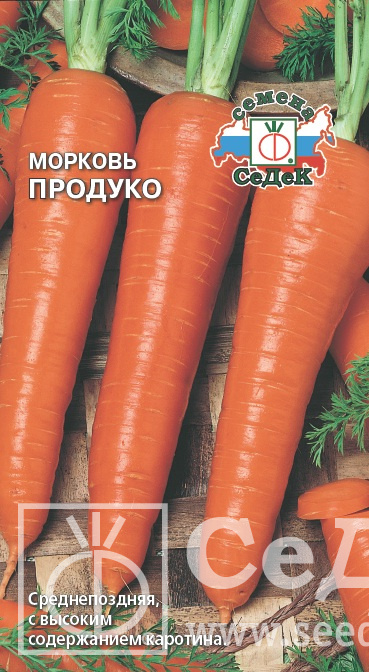 картинка Морковь Продуко 2г ц/п (Седек) среднеспелая, 18-20 см, лежкая магазин Одежда+ являющийся официальным дистрибьютором в России 