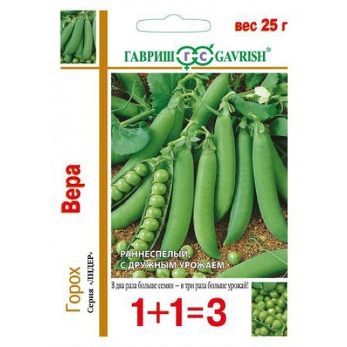 картинка Горох Вера серия 1+1/25г ц/п (Гавриш) магазин Одежда+ являющийся официальным дистрибьютором в России 