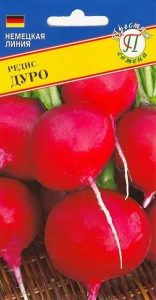 картинка Редис Дуро 1г (Престиж) магазин Одежда+ являющийся официальным дистрибьютором в России 