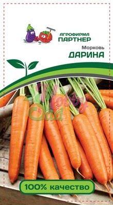 картинка Морковь Дарина 1г (Партнер) Новинка магазин Одежда+ являющийся официальным дистрибьютором в России 