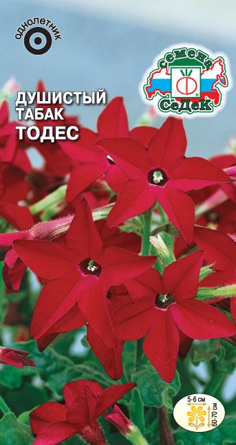 картинка Табак душистый Тодес (красный) 0,1г ц/п (Седек) магазин Одежда+ являющийся официальным дистрибьютором в России 