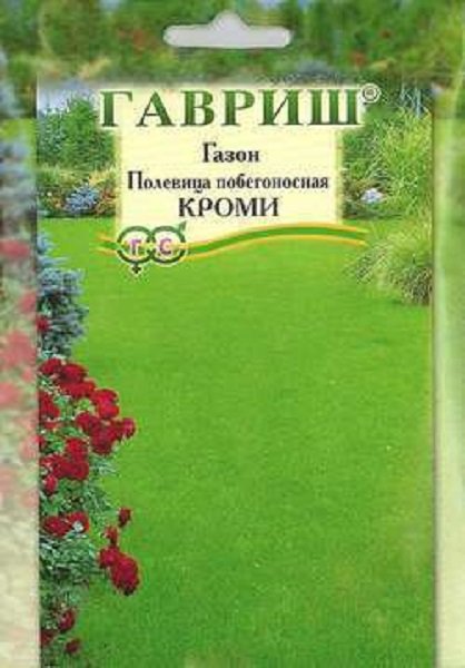 картинка Газон Полевица Кроми побегоносная 20г ц/п (Гавриш) магазин Одежда+ являющийся официальным дистрибьютором в России 