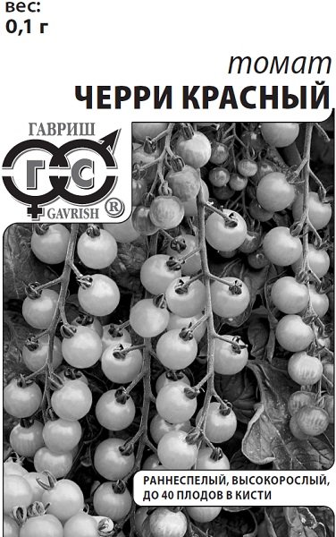 картинка Томат Черри красный 0,05г б/п (Гавриш) ранний магазин Одежда+ являющийся официальным дистрибьютором в России 