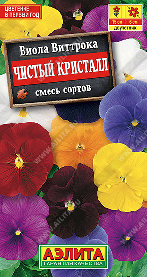 картинка Виола Чистый кристалл, смесь 0,1г ц/п (Аэлита) магазин Одежда+ являющийся официальным дистрибьютором в России 