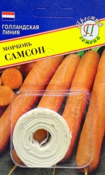 картинка Морковь лента Самсон 6м (Престиж) магазин Одежда+ являющийся официальным дистрибьютором в России 
