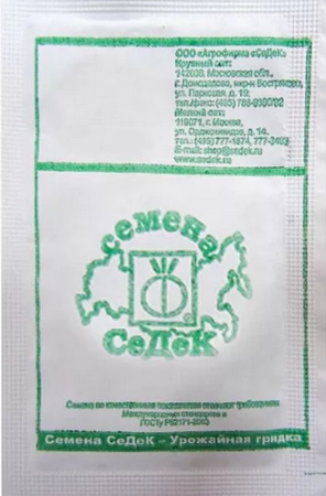 картинка Томат Малиновый Гигант 0,1г б/п (Седек) магазин Одежда+ являющийся официальным дистрибьютором в России 