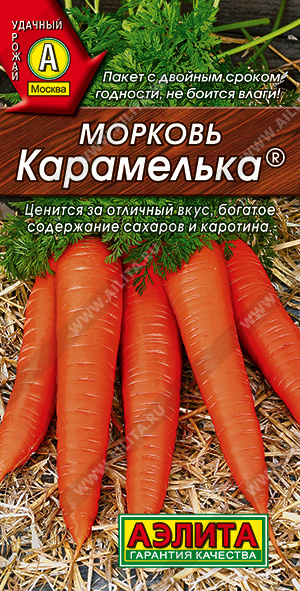 картинка Морковь Карамелька 4г ц/пХ2 (Аэлита)  магазин Одежда+ являющийся официальным дистрибьютором в России 