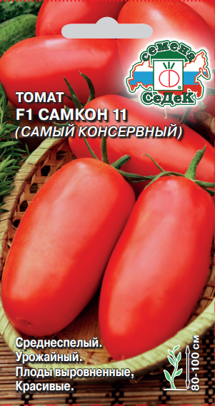 картинка Томат Самкон 11 F1 0,05г ц/п (Седек) магазин Одежда+ являющийся официальным дистрибьютором в России 