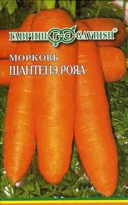 картинка Морковь лента Шантенэ Роял 8м (Гавриш) магазин Одежда+ являющийся официальным дистрибьютором в России 