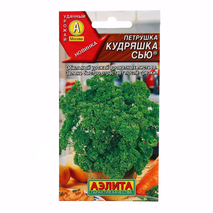 картинка Петрушка кудрявая Кудряшка Сью 2г ц/п (Аэлита) магазин Одежда+ являющийся официальным дистрибьютором в России 