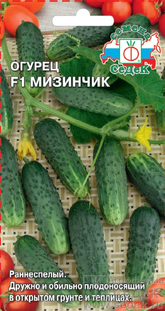 картинка Огурец Мизинчик F1 0,3г ц/п (Седек) магазин Одежда+ являющийся официальным дистрибьютором в России 