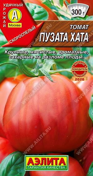 картинка Томат Пузата хата 20шт ц/п (Аэлита) скоросп,индет,300г магазин Одежда+ являющийся официальным дистрибьютором в России 