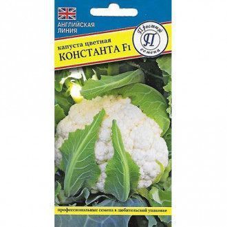 картинка Капуста цветная Константа F1 10шт (Престиж) магазин Одежда+ являющийся официальным дистрибьютором в России 