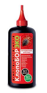 картинка Клопобор-эко 250см.куб (ВХ) 5/20 магазин Одежда+ являющийся официальным дистрибьютором в России 