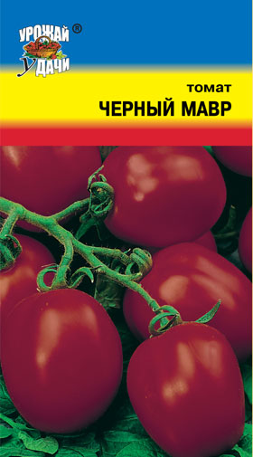 картинка Томат Черный Мавр 0,1г ц/п (УУ) магазин Одежда+ являющийся официальным дистрибьютором в России 