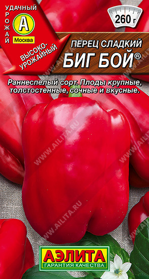 картинка Перец Биг Бой 20шт ц/п (Аэлита) магазин Одежда+ являющийся официальным дистрибьютором в России 