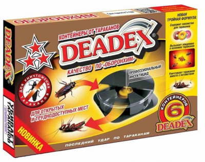 картинка Ловушка Деадекс от тараканов (6шт) (Обор) 3/36 магазин Одежда+ являющийся официальным дистрибьютором в России 