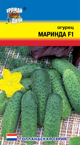картинка Огурец Маринда F1 0,2г ц/п (УУ) ранний,партеник. магазин Одежда+ являющийся официальным дистрибьютором в России 