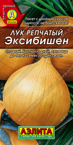 картинка Лук Эксибишен F1 0,3г ц/п (Аэлита) магазин Одежда+ являющийся официальным дистрибьютором в России 