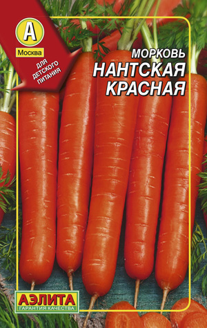 картинка Морковь гранулы Нантская красная 300шт (Аэлита) магазин Одежда+ являющийся официальным дистрибьютором в России 