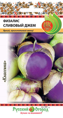 картинка Физалис Сливовый джем 30шт ц/п (НК) магазин Одежда+ являющийся официальным дистрибьютором в России 