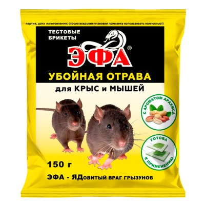 картинка Эфа-Профи с ароматом арахиса мягкий брикет 150г (Агровит) 5/ магазин Одежда+ являющийся официальным дистрибьютором в России 