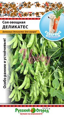картинка Соя Деликатес овощная (сладкий боб) 5г ц/п (НК) Русский огород магазин Одежда+ являющийся официальным дистрибьютором в России 