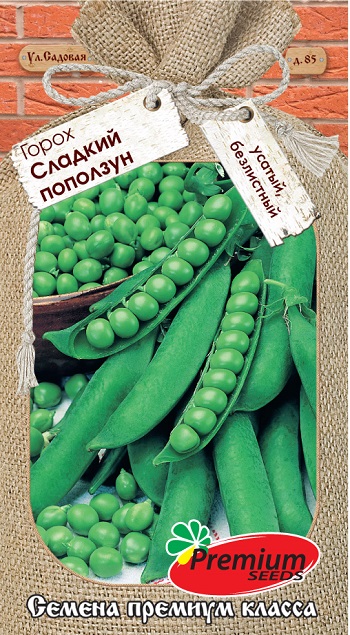 картинка Горох Сладкий поползун 7г ц/п (ПрСидс) магазин Одежда+ являющийся официальным дистрибьютором в России 