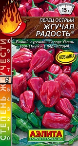 Перец острый Жгучая радость 20шт ц/п (Аэлита) ранний,15г