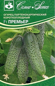 Огурец Премьер F1 5шт (Семко)