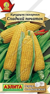 Кукуруза Сладкий початок 5г ц/п (Аэлита) Новинка