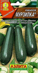 Кабачок Мурзилка 1г ц/п (Аэлита) цуккини, т/зеленый