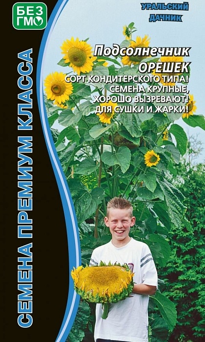 картинка Подсолнечник Орешек ц/п (УД) магазин Одежда+ являющийся официальным дистрибьютором в России 