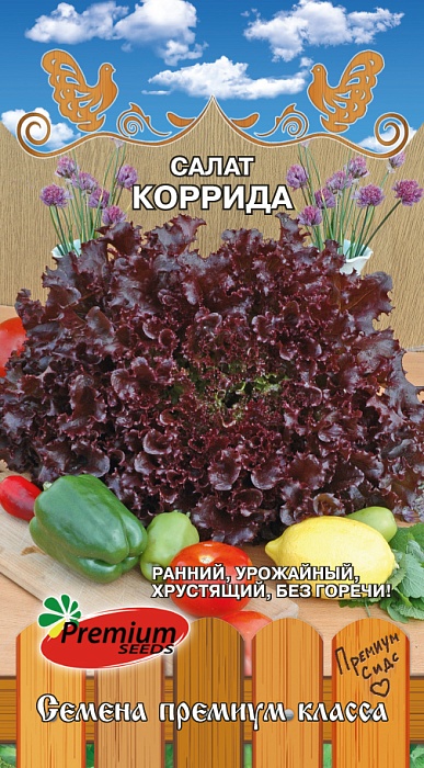 картинка Салат Коррида 0,5г ц/п (ПрСидс) Новинка магазин Одежда+ являющийся официальным дистрибьютором в России 
