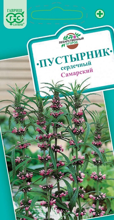 картинка Пустырник Самарский 0,1г ц/п (Гавриш) магазин Одежда+ являющийся официальным дистрибьютором в России 