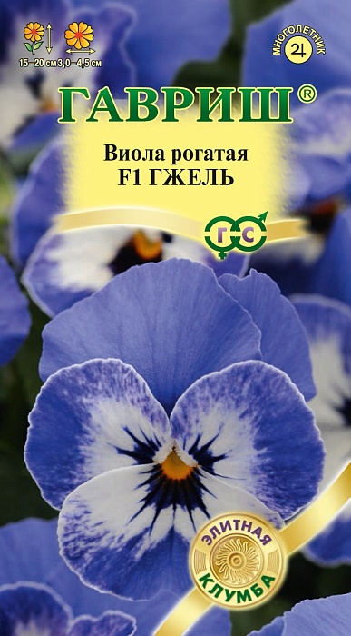 картинка Виола Гжель F1 7шт ц/п (Гавриш) рогатая магазин Одежда+ являющийся официальным дистрибьютором в России 