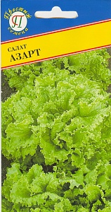 Салат Азарт 0,5 г (Престиж) полукочанный